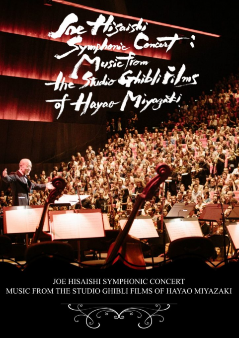 Joe Hisaishi Symphonic Concert: Music From The Studio Ghibli Films of Hayao Miyazaki at Benaroya Hall