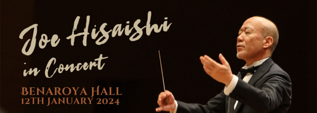 Joe Hisaishi at Benaroya Hall - S. Mark Taper Foundation Auditorium